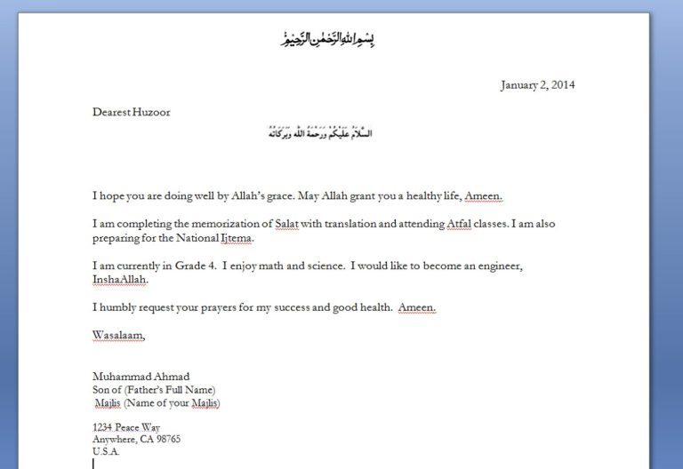 How to Write a Letter to Huzoor in Urdu - Who What When Dad