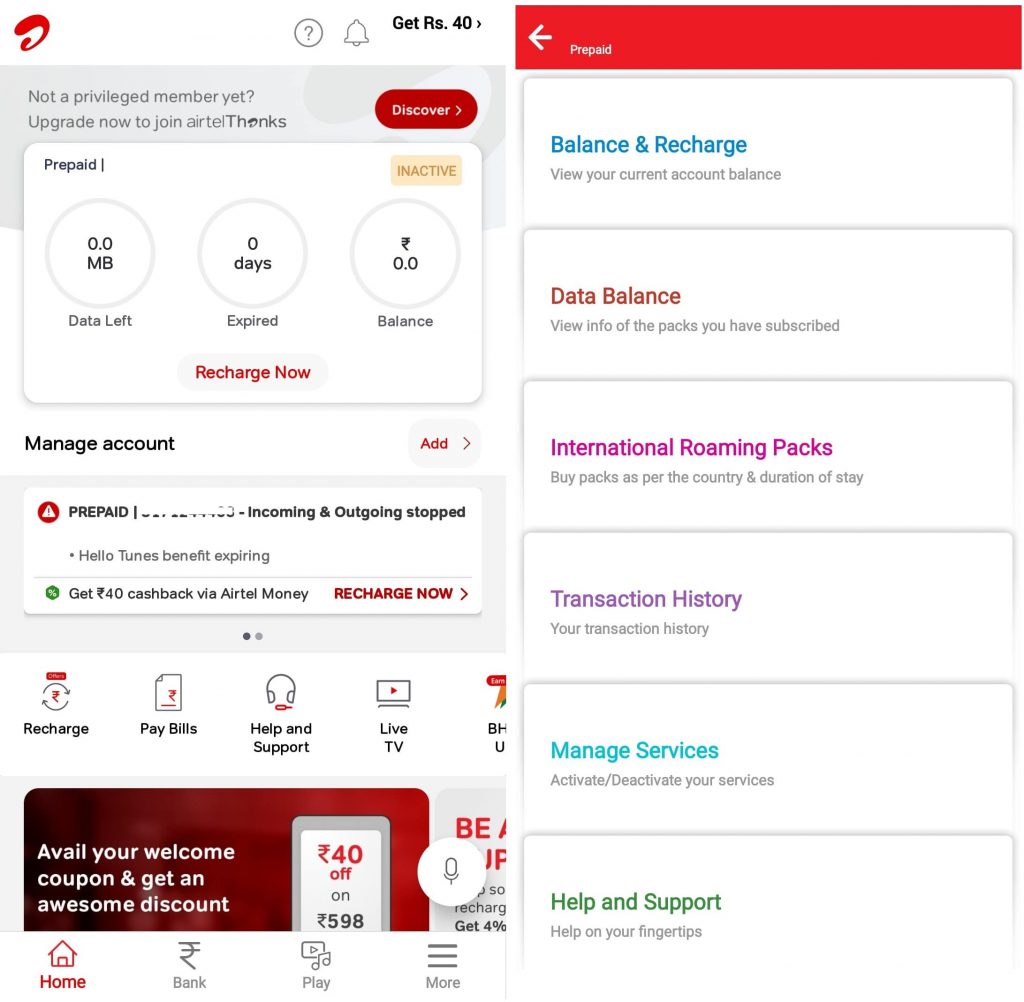 How To Check Airtel Midnight Data Balance